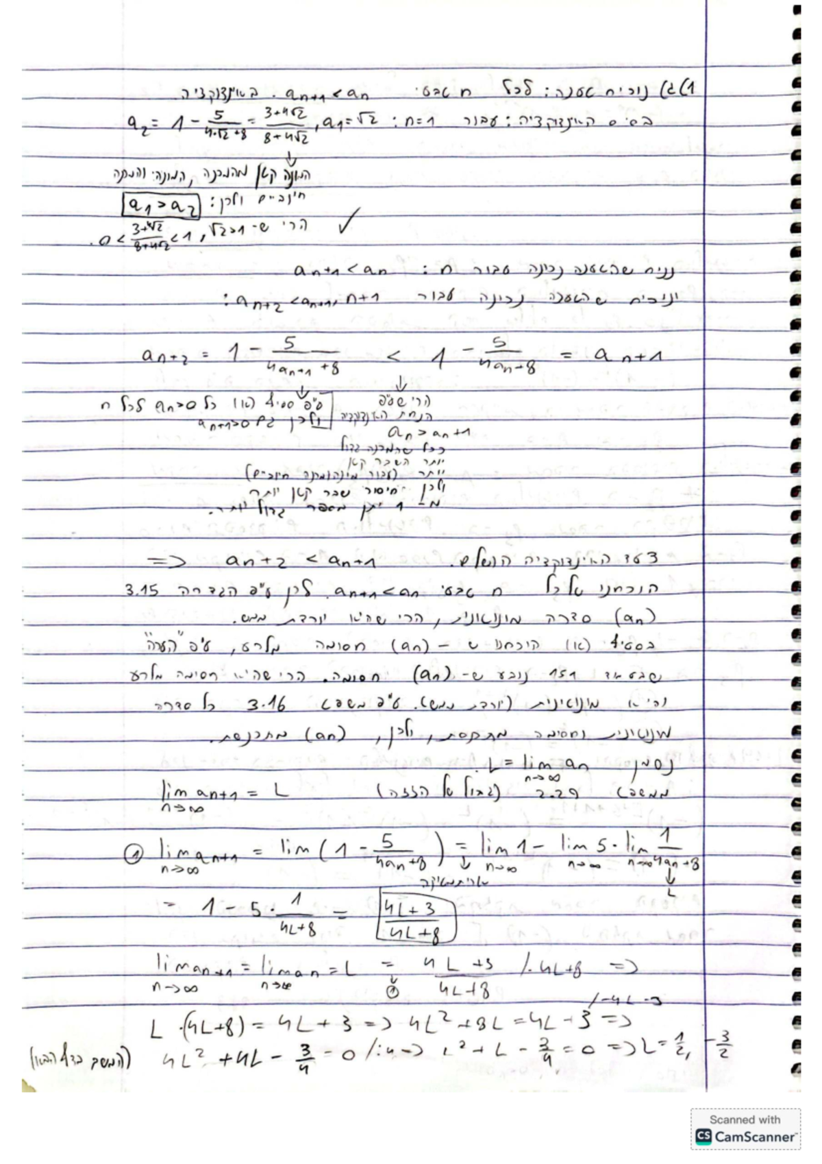 Assignment on Antisymmetric Properties in Mathematics (MATH 5201) - Studocu