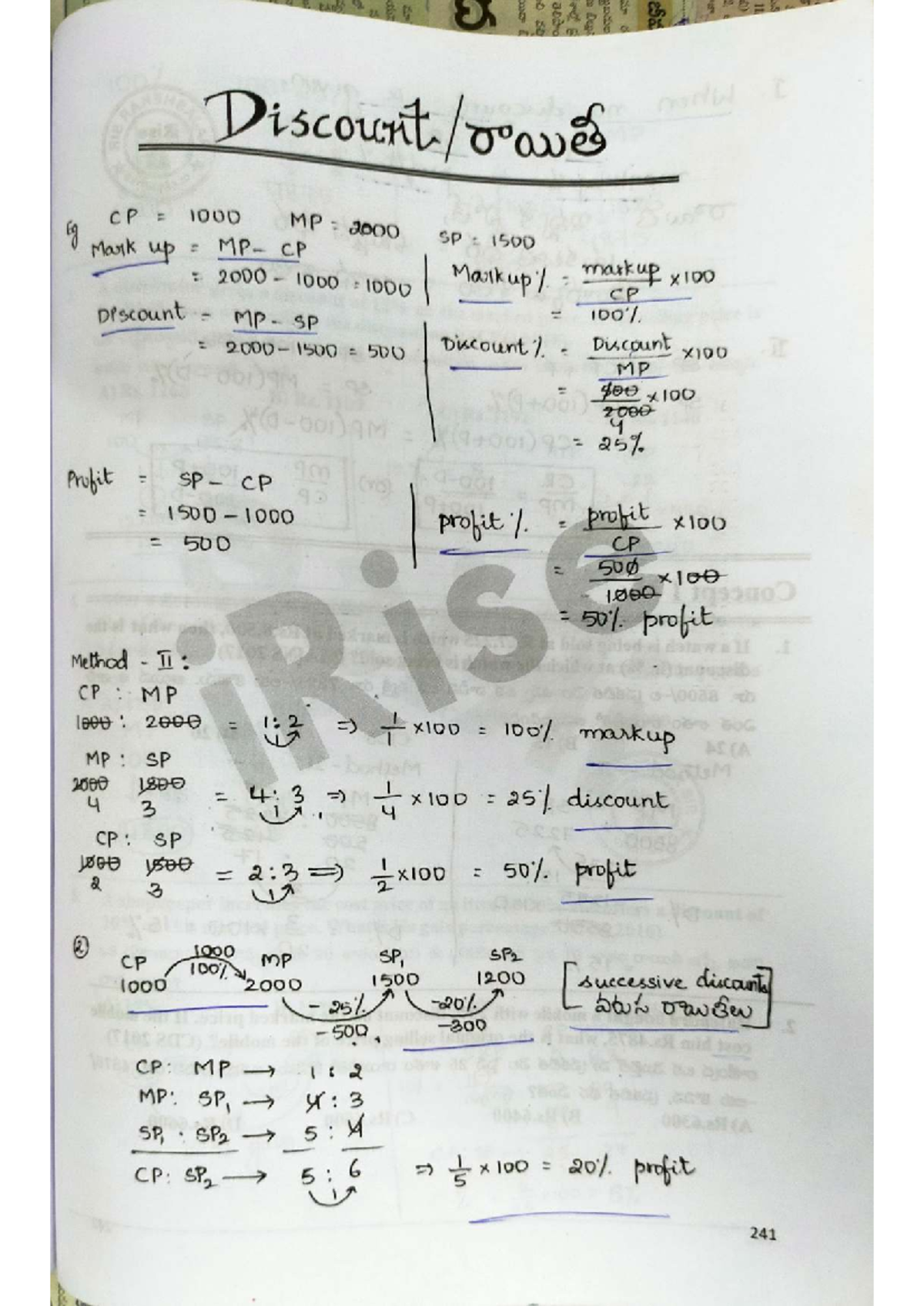 Discounts and Markup Calculations: Class Notes (CPO 2018) - Studocu