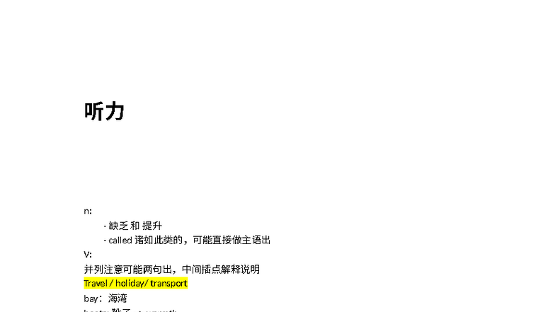 写作模板 - 有用的技巧与建议 (Writing Template - Helpful Tips & Suggestions) - Studocu