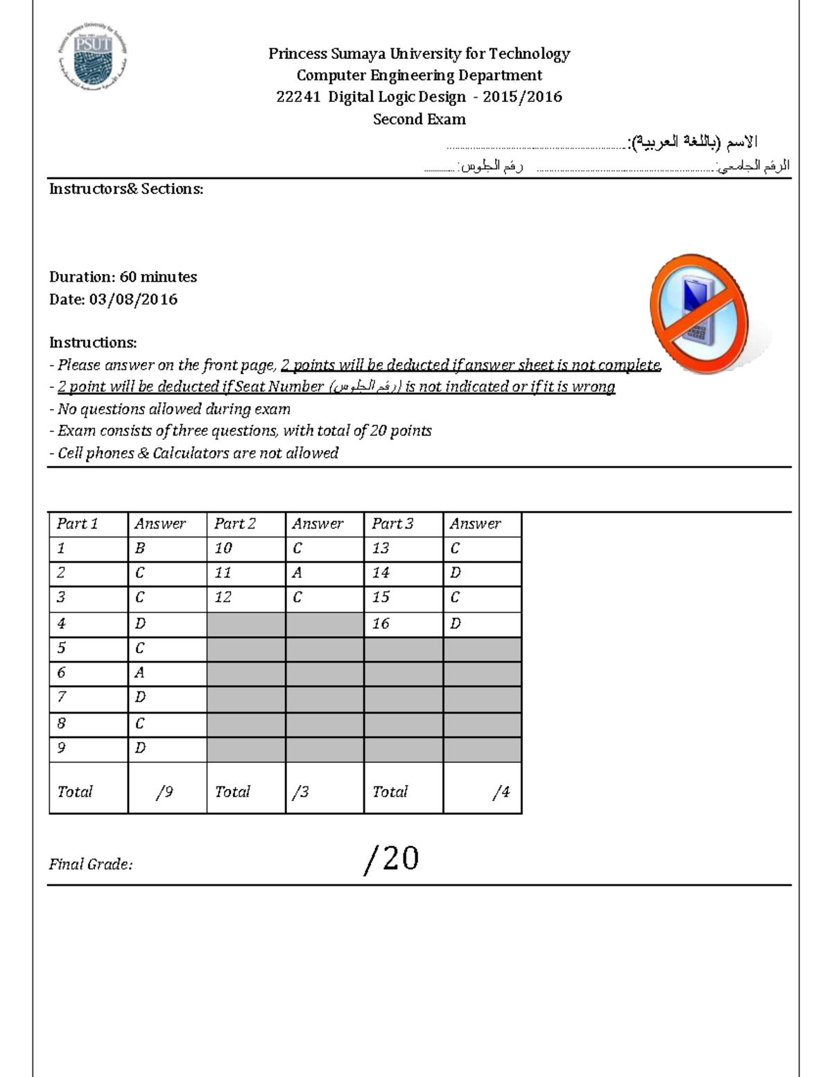 22241 Digital Logic Design - Second Exam - Studocu