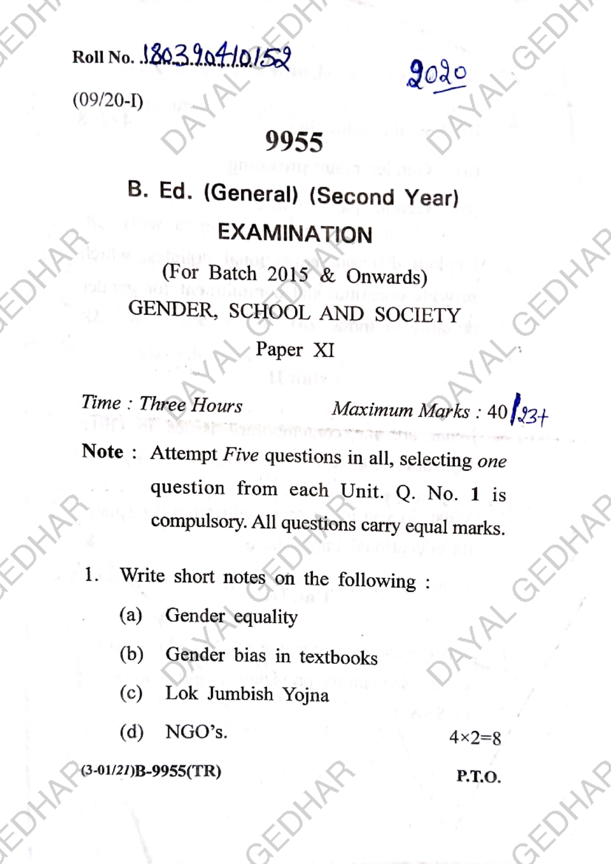 B.Ed 2nd Year Previous Exam Paper CDLU Review Notes - Studocu