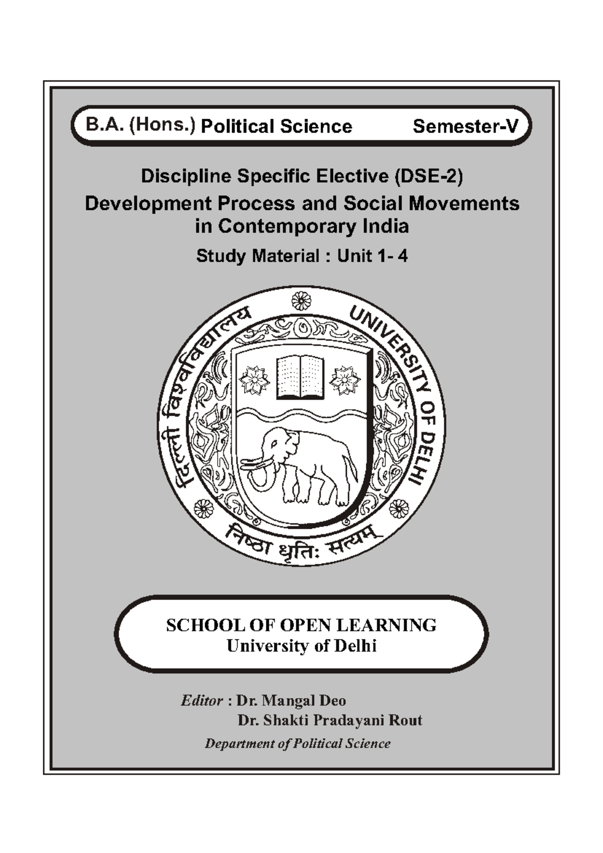 DSE-2: Development Process & Social Movements in India (Units 1-4 ...