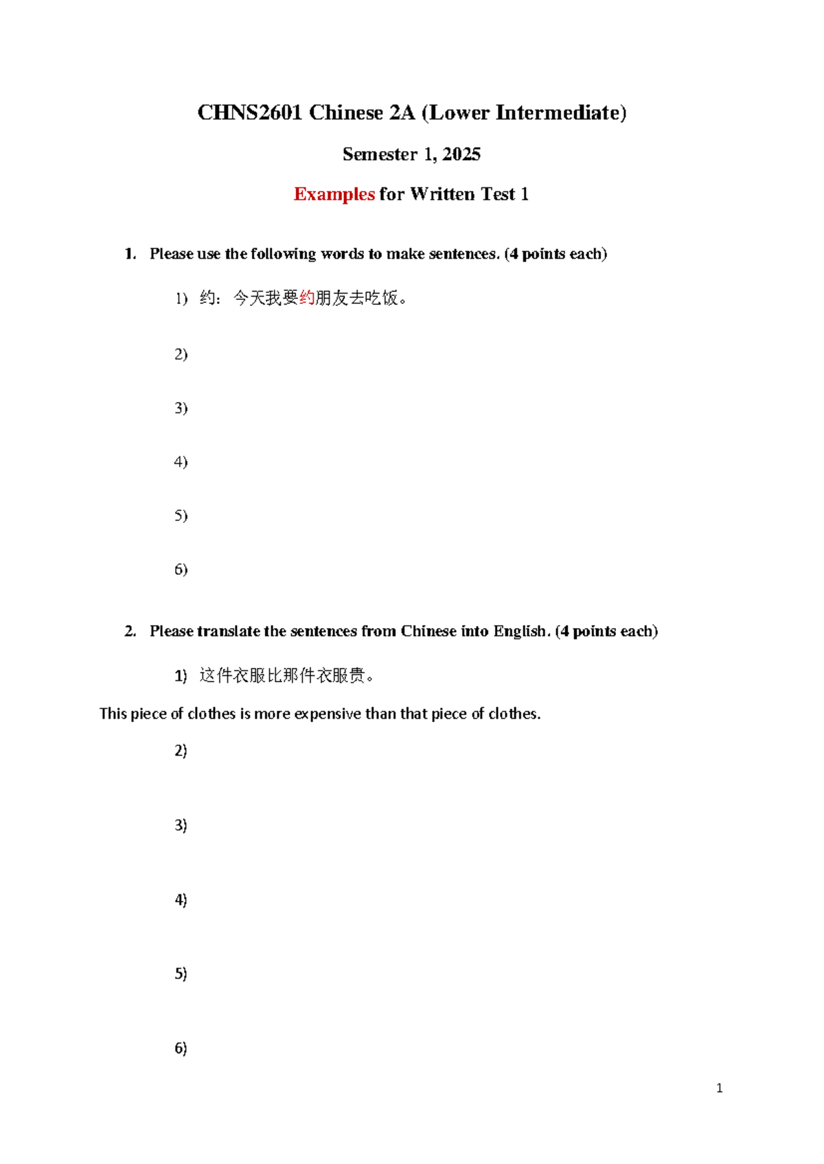 CHNS2601 Chinese 2A Written Test 1 - Example Sentences and Translations ...