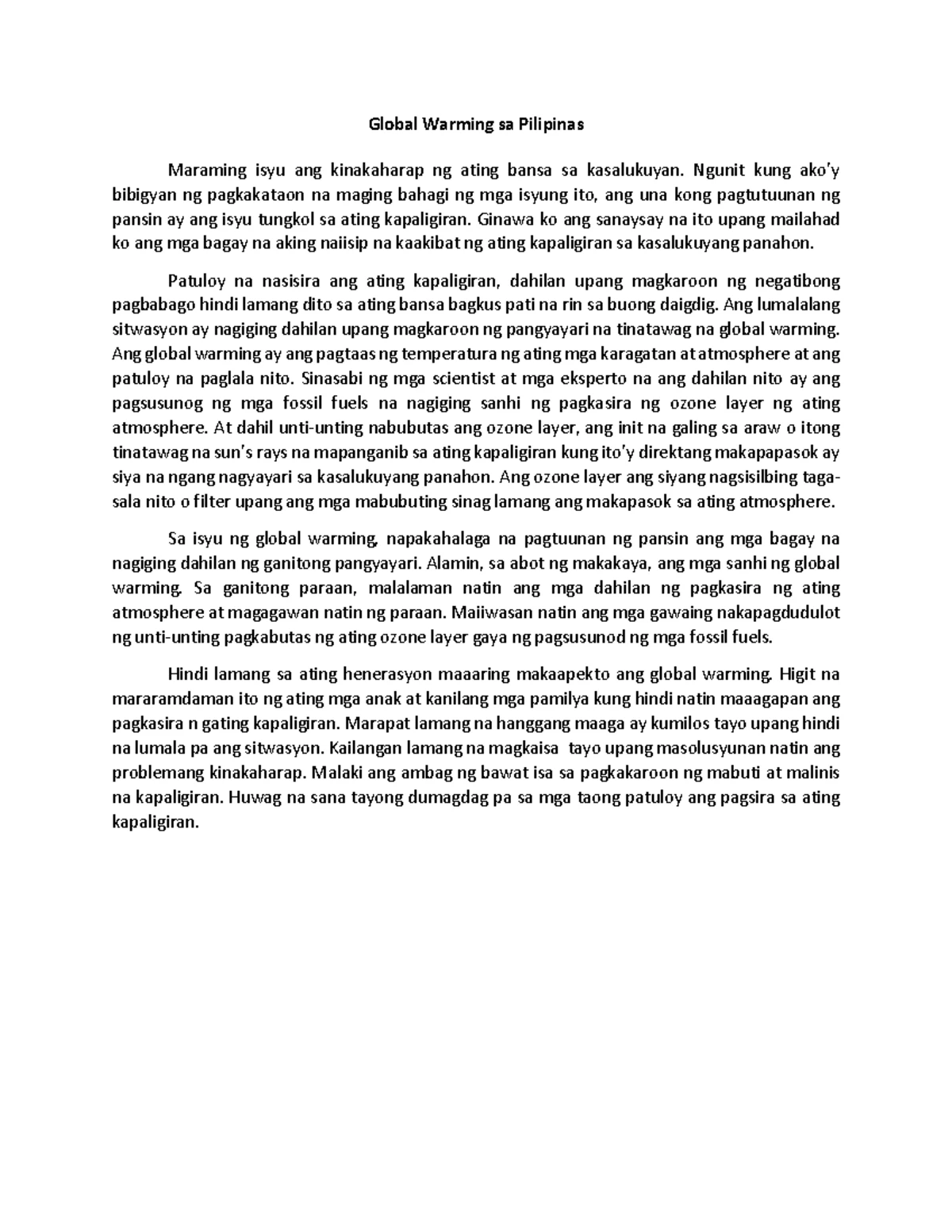 Amendment to NAPOLCOM Resolution on PNP Patrol Shoes Standards - Studocu