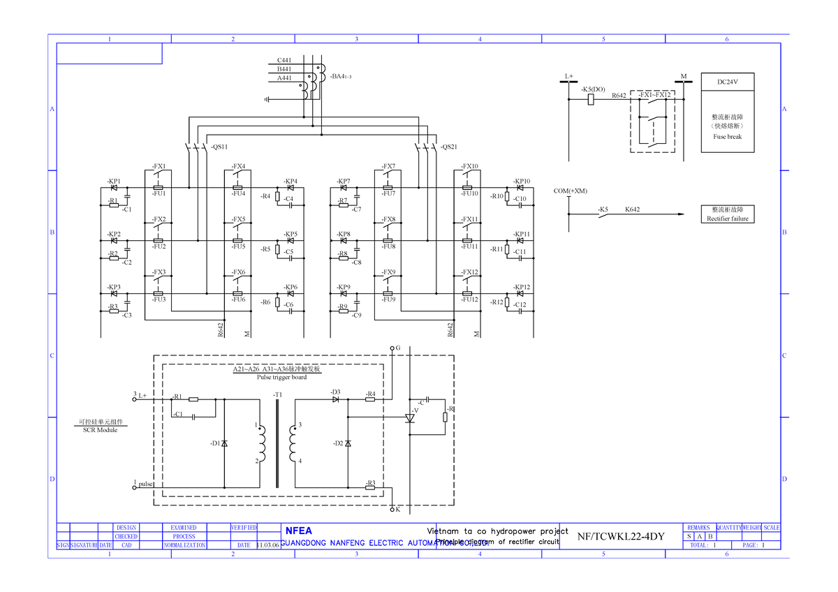 6 Sơ đồ nguyên lý của mạch chỉnh lưu(整流回路原理图)-Model -D 1 3 L+ -R1-C 2 4 ...