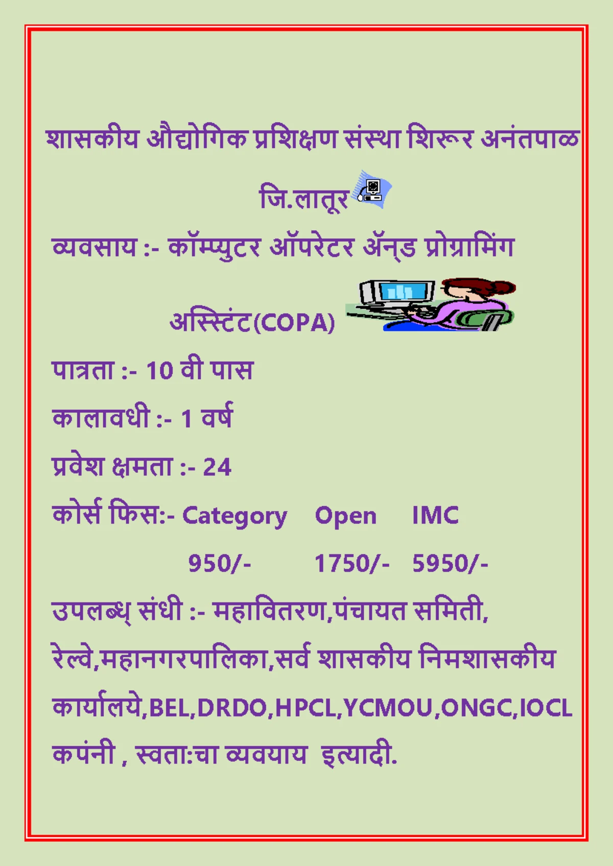Unit IV - MySQL Database Management System Notes - Studocu