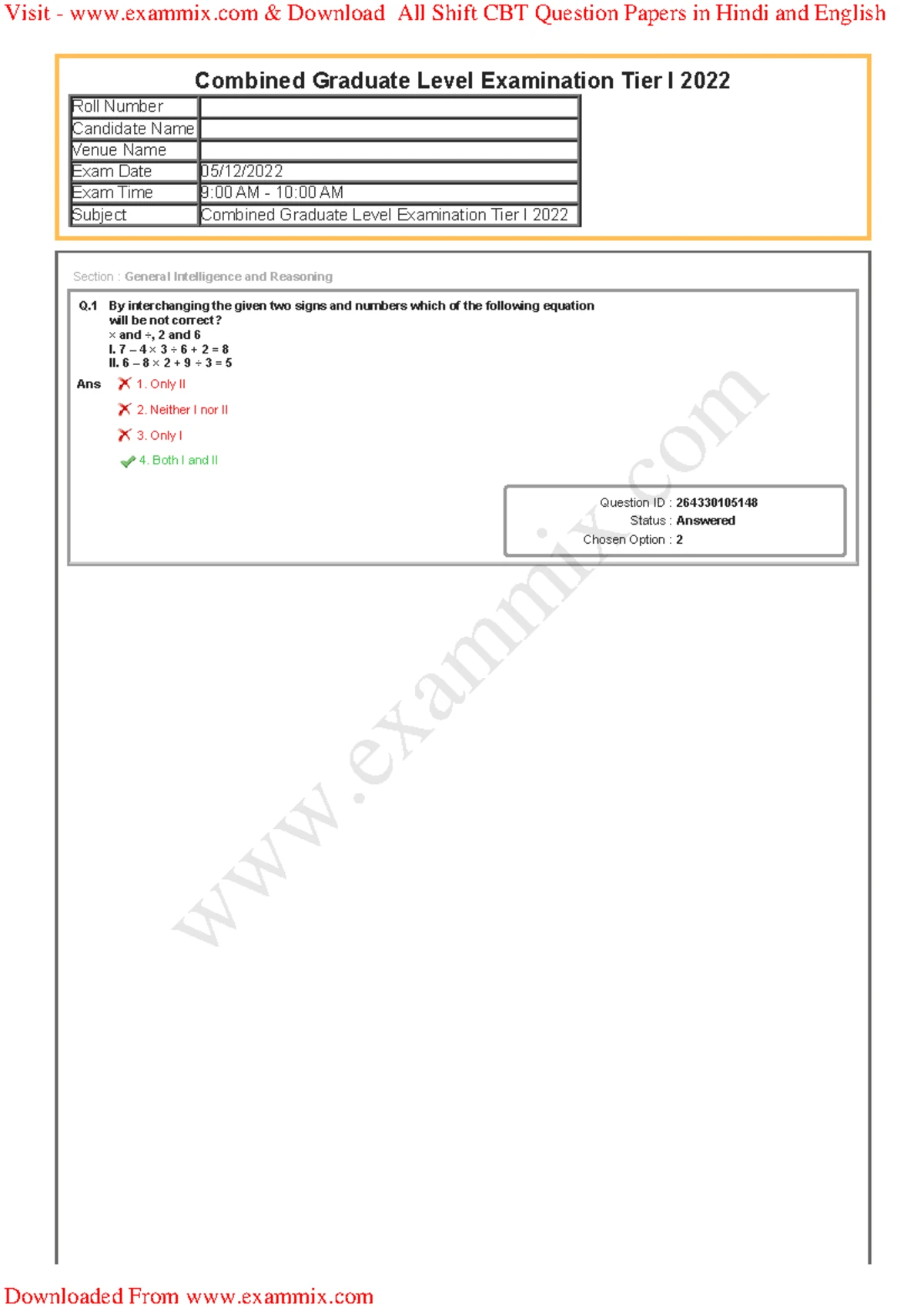 SSC CGL Tier 1 Question Paper 8 December 2022 All Shift in English - Q ...