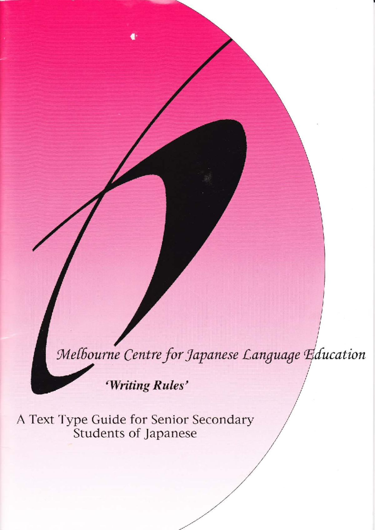MCJLE Writing Guide: Text Types for Senior Japanese Students - Studocu