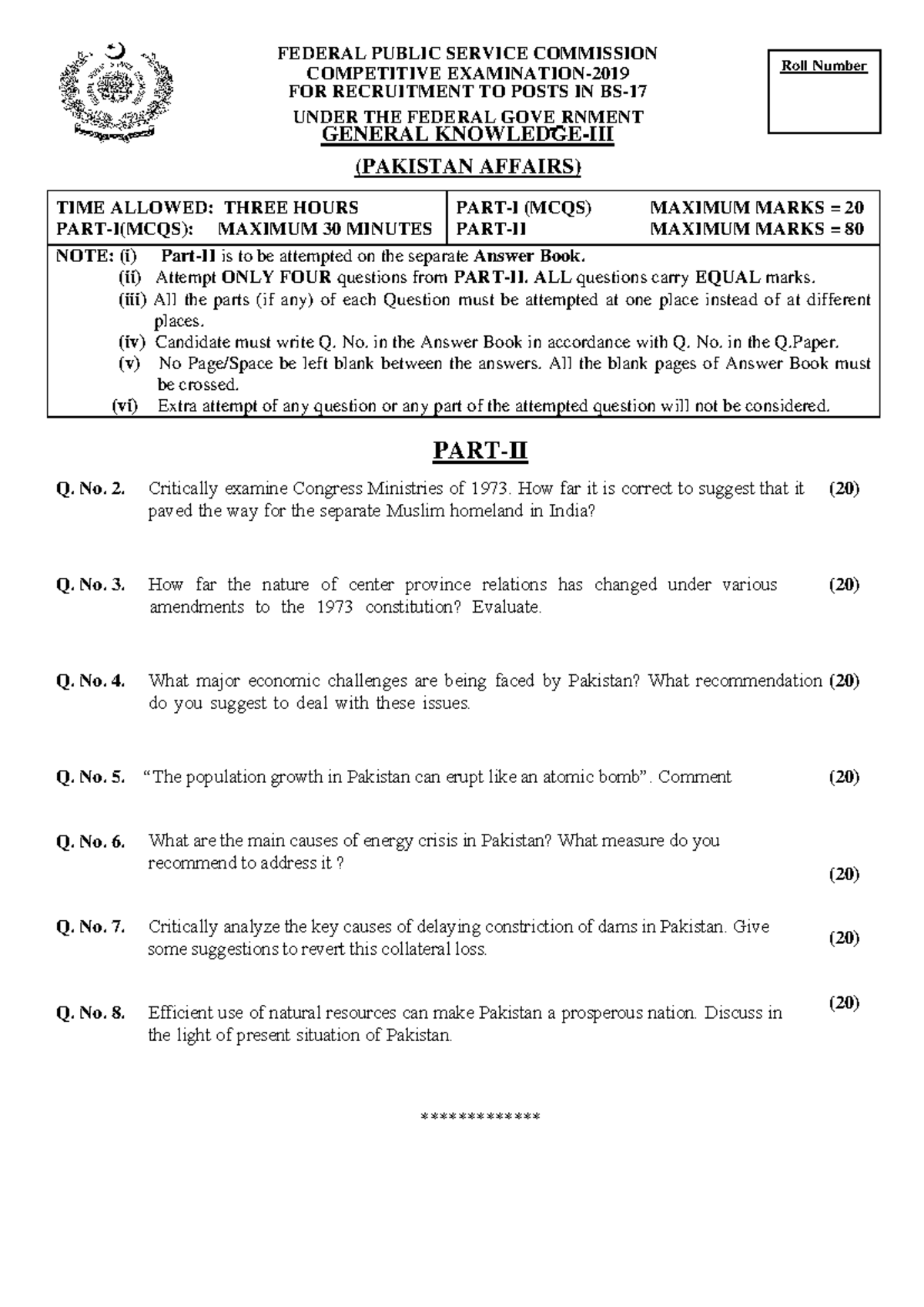 Pakistan Affairs Competitive Exam 2019 - Important Questions Overview ...