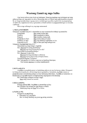 EDUC 311 Unit 1 Unit 2 - It's all about our major subject - SOUTH EAST ...