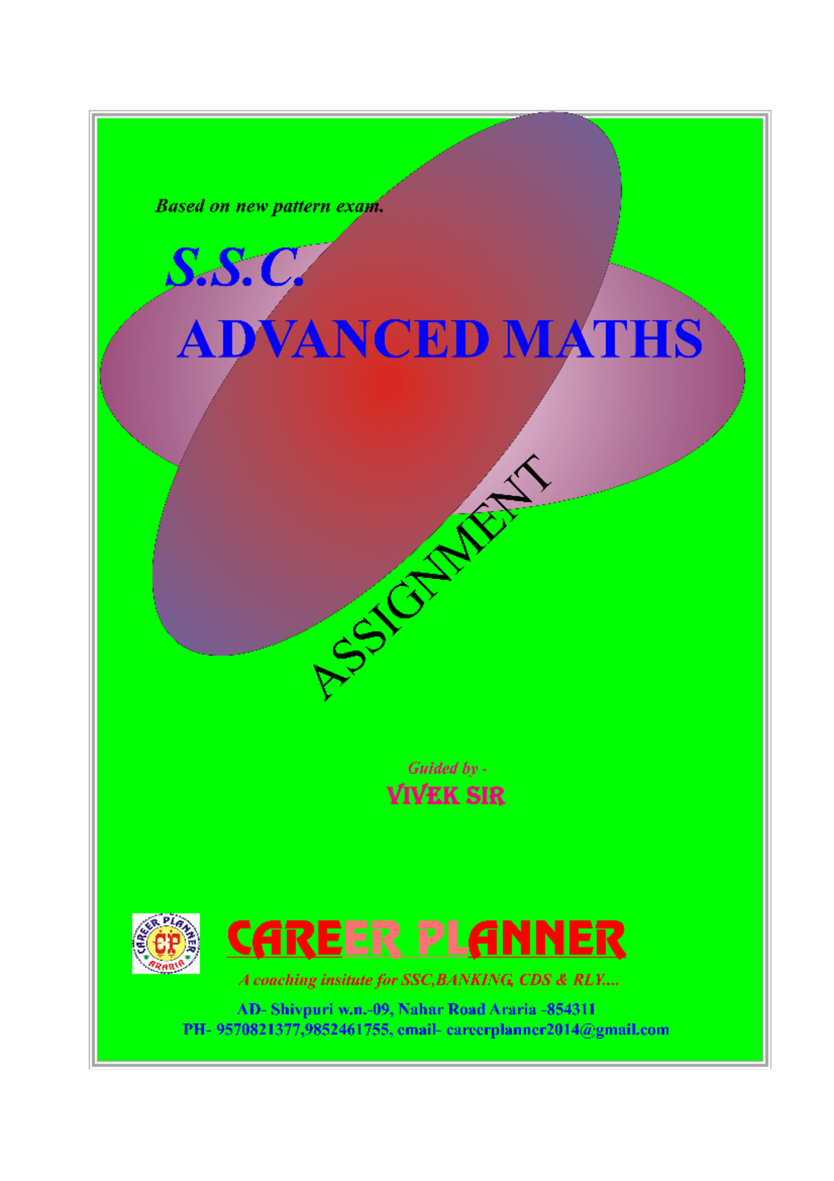 84. SSC Advanced Mathematics - Trigonometry Practice Questions - Studocu