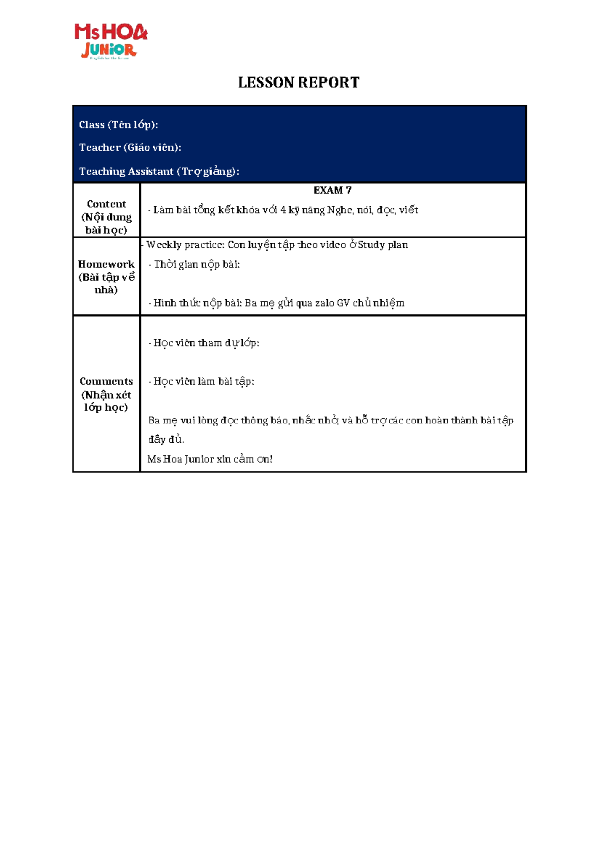 FORM Lesson Report - EXAM 7 - Explorer 4 - Studocu