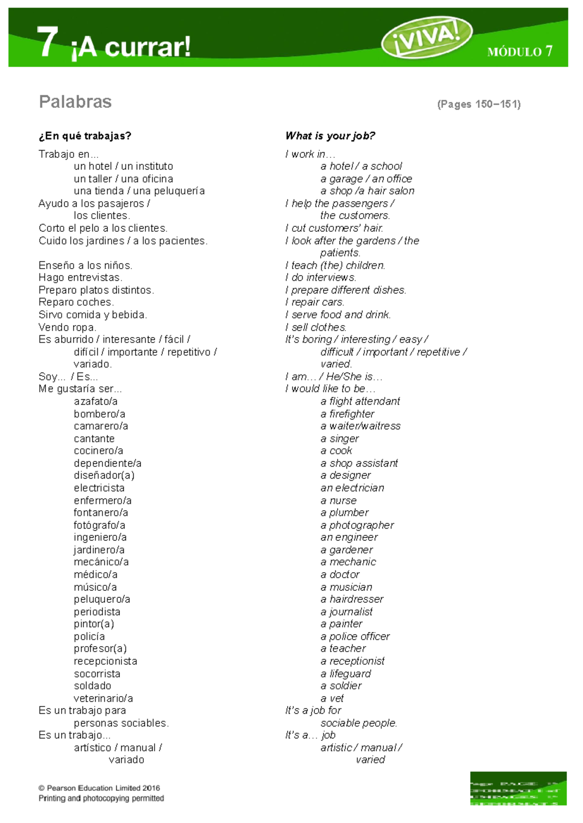 Spanish 2 Study Guide: Work Experiences & Future Job Aspirations - Studocu