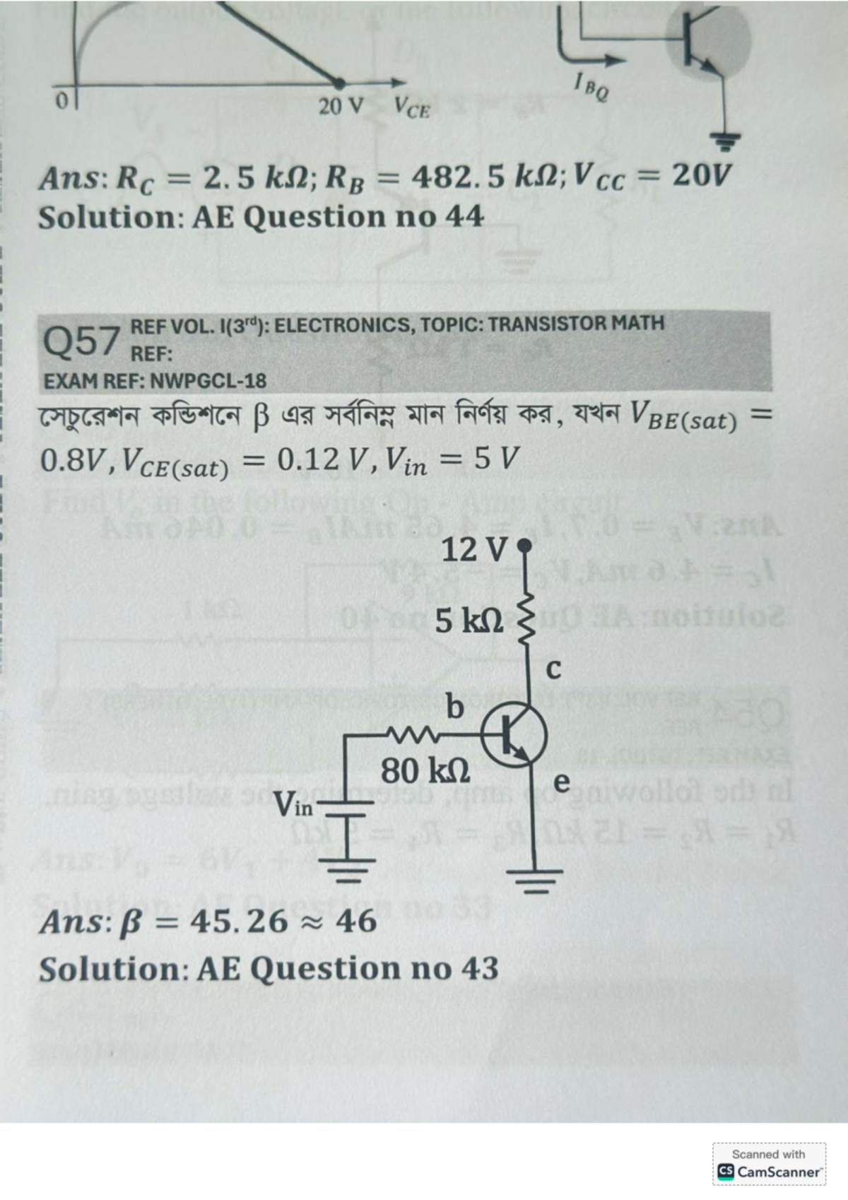 0 1BQ 20 V VCE Lab Solutions: Transistor Math & Exam Ref - Studocu