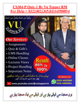 Object Oriented Programming - CS304 - VU - Studocu