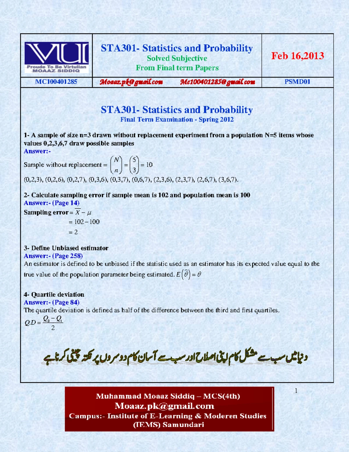 Pn S Cheat Sheet - Study Notes for Quick Reference - Studocu