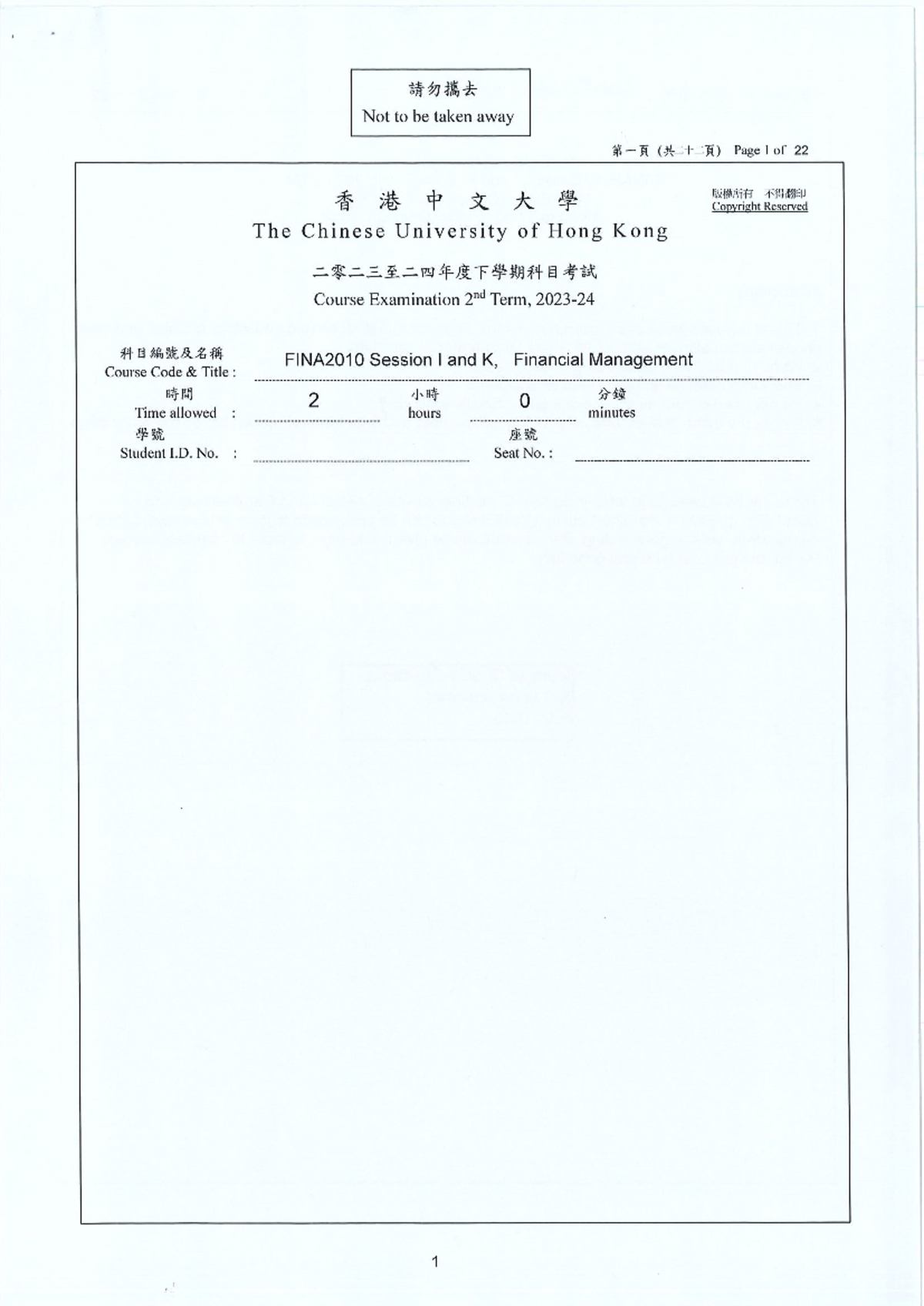 FINA2010 K - Financial Management Final Exam Past Paper - Studocu