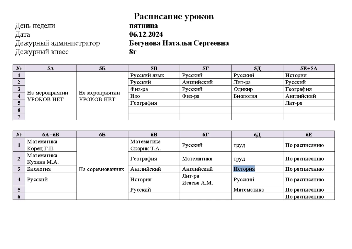 timetable-la-vida-en-m-xico-28