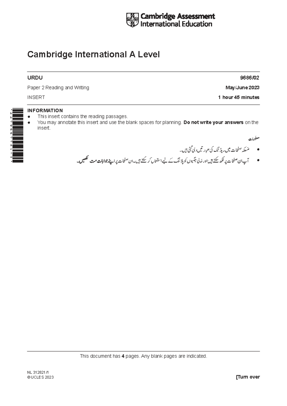 Cambridge International A Level URDU 9686/02 Paper 2 Reading & Writing ...