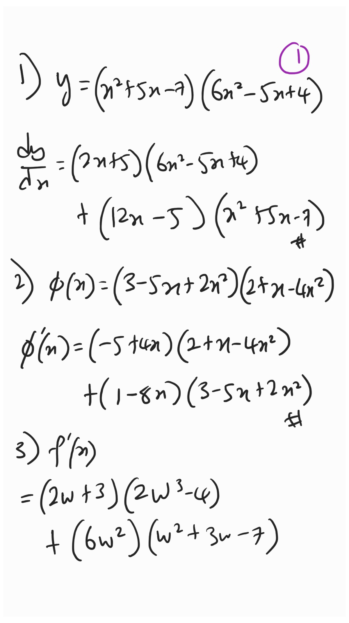 Complete Answers Tutorial on Differentiation Techniques - Studocu