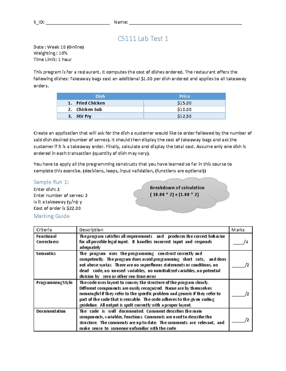 CS111 Lab Test 1: Restaurant Ordering Program Solution Guide - Studocu