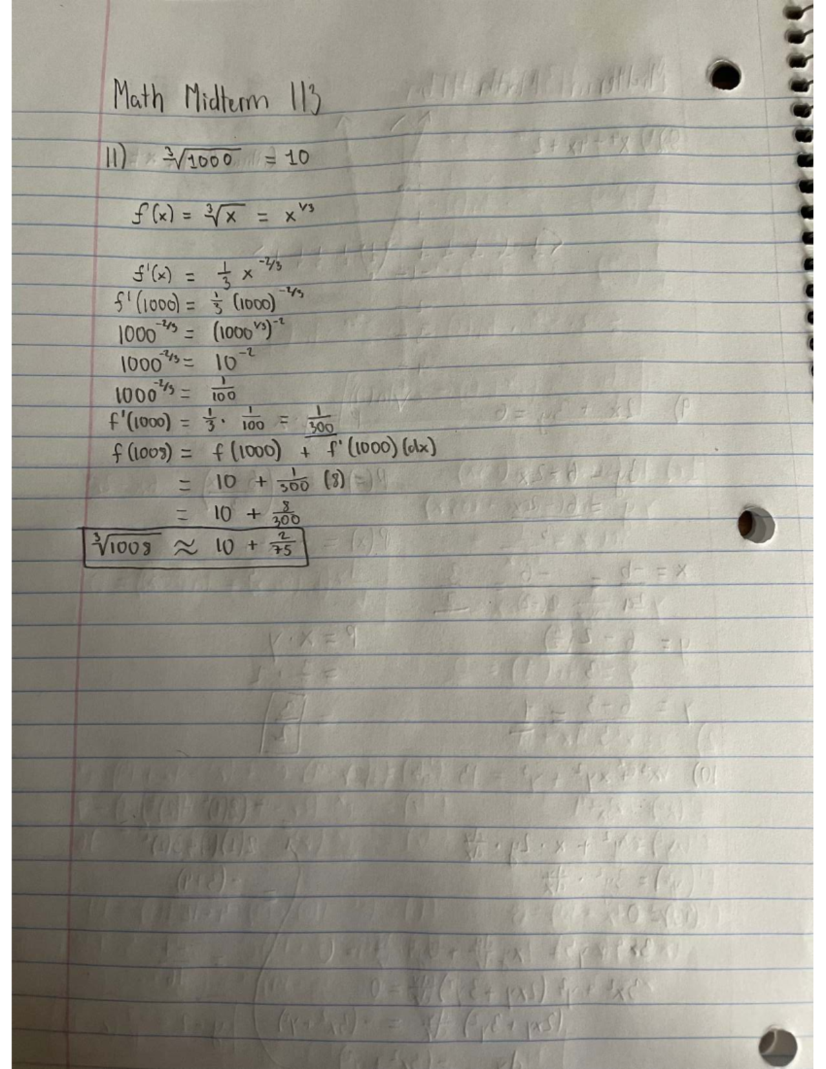 Document Title: 
