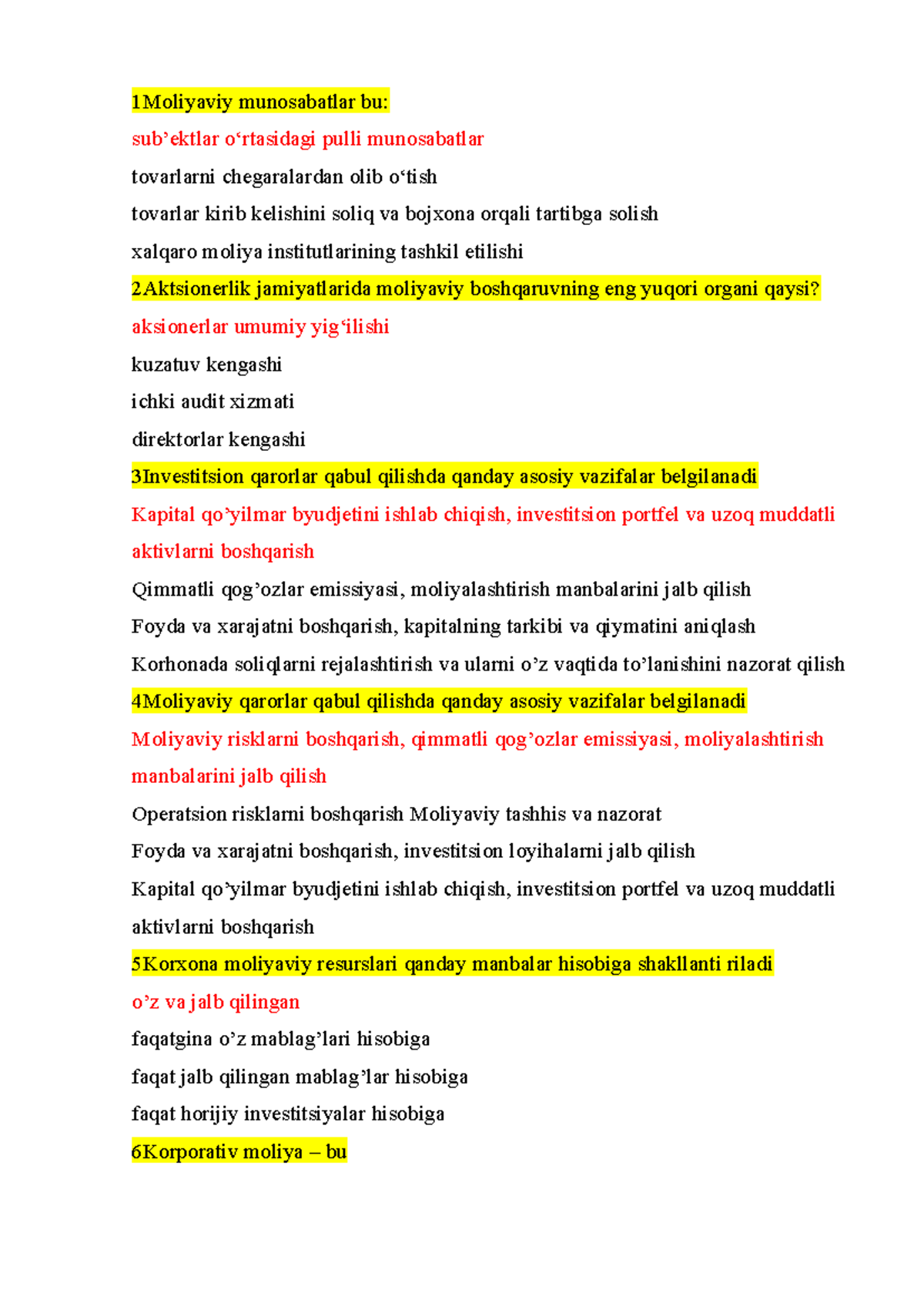 Katta obekt bilan mushtlashishni onlayn tomosha qiling