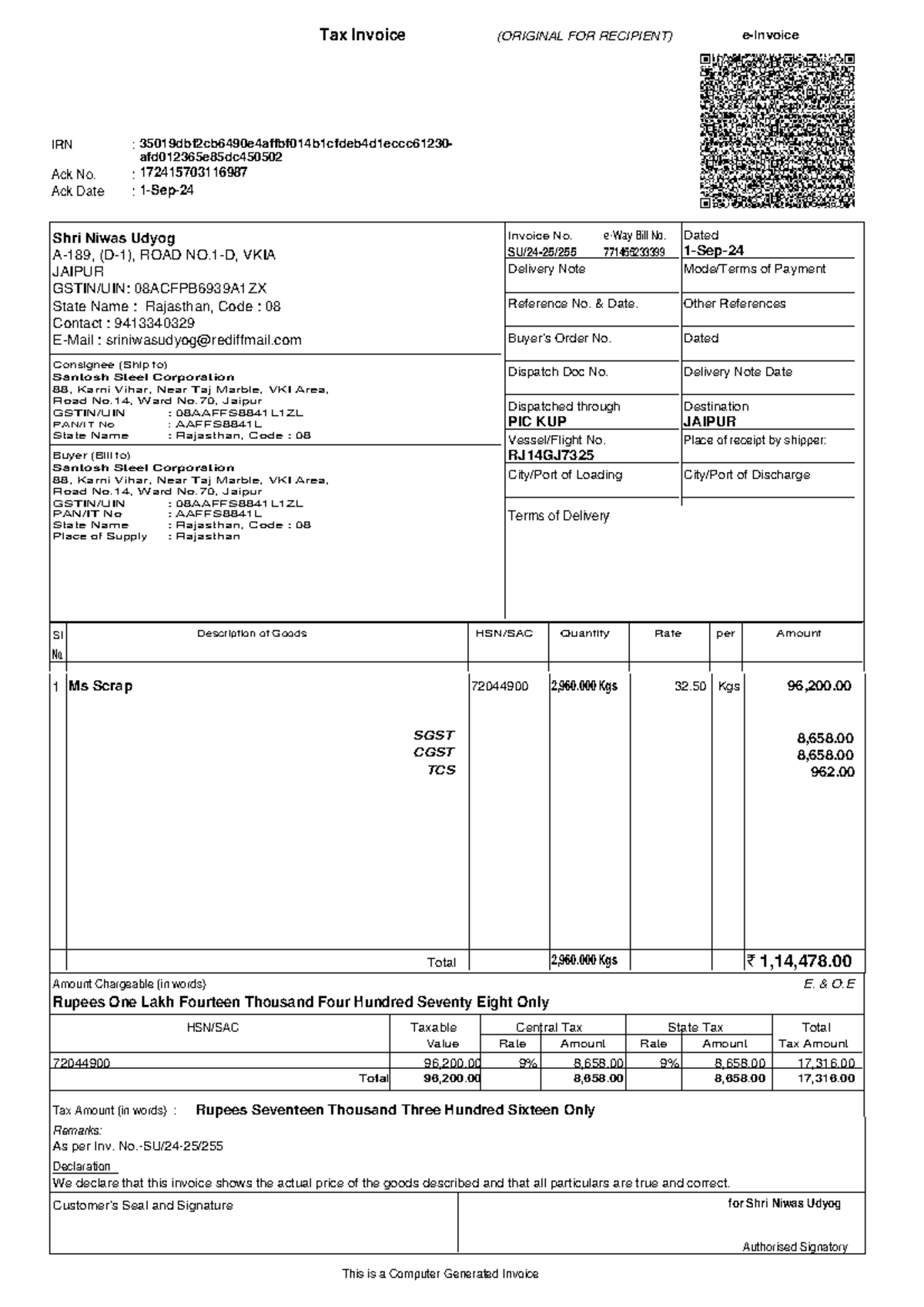 Tax Invoice and e-Way Bill for Bill No. 255 - Shri Niwas Udyog - Studocu