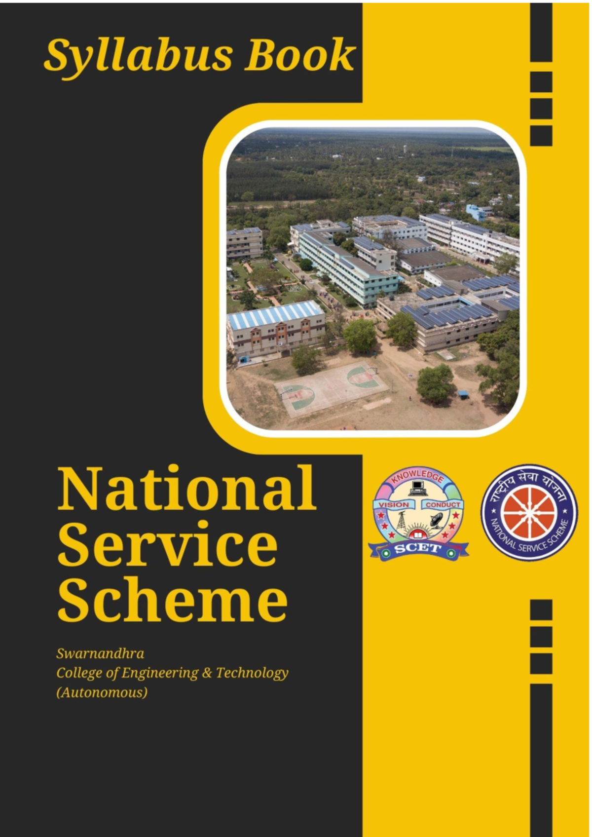NSS-1: Community Service Activities and Objectives for B Tech Students ...