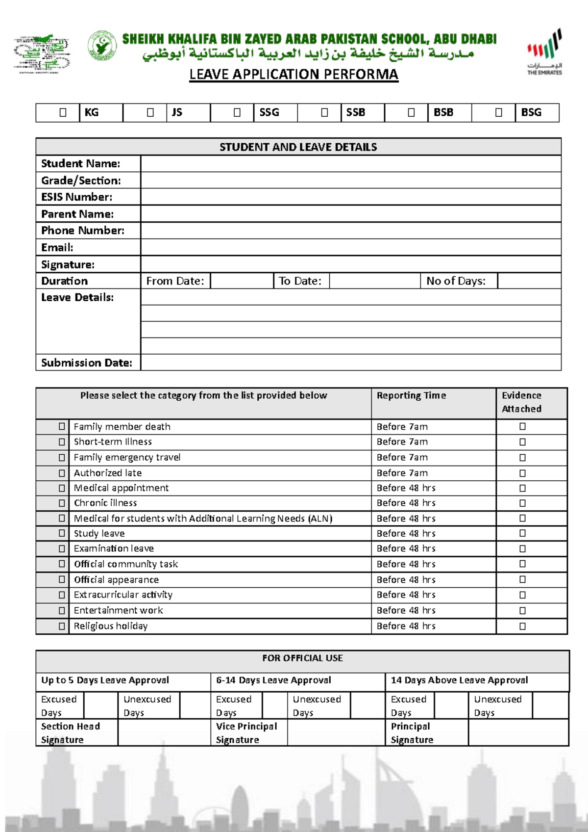 Leave Application Form for KG Students - FORM2-1-3 - Studocu