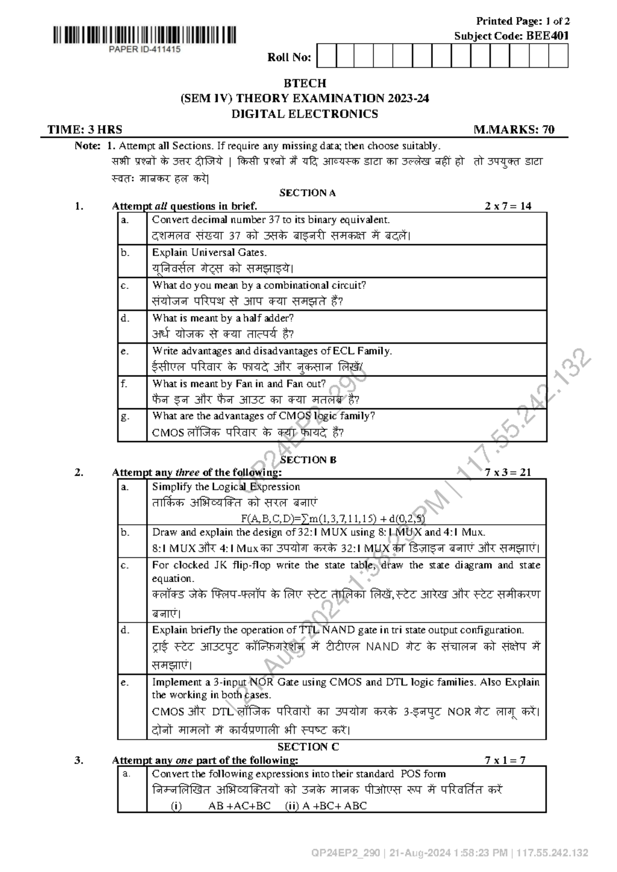 BEE401 - Digital Electronics - Theory Exam QP 2023-24 - Studocu