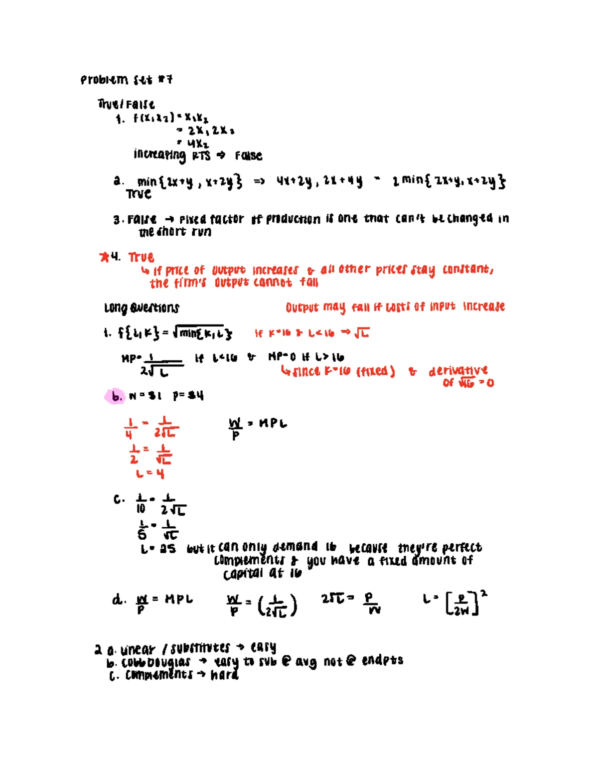 新品 正規品!!  problem These - 2 Set Problem sets solved be to designed are ワンピース