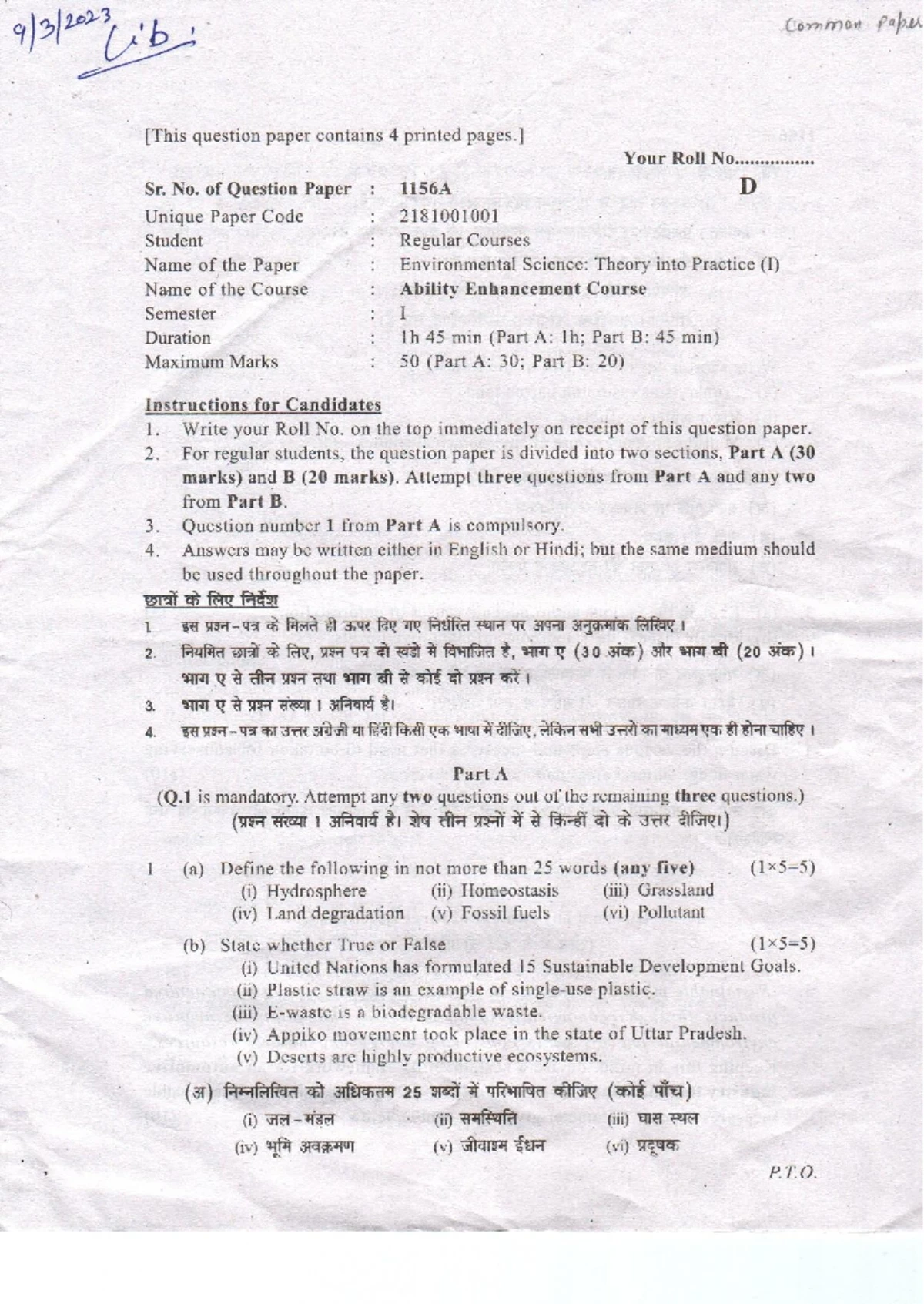 Evs Environmental Science Theory Into Practice I Environmental