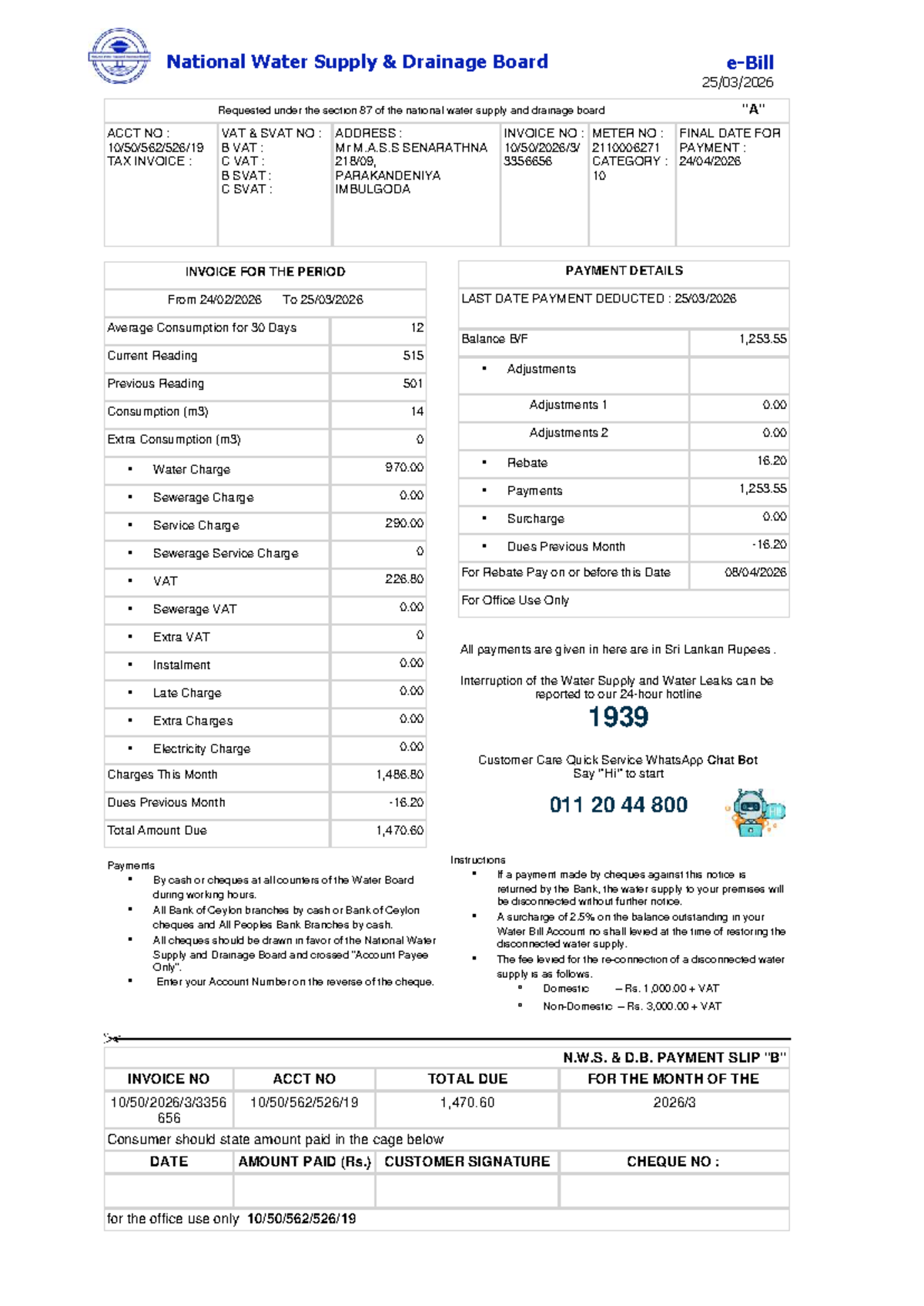 Invoice for Water Supply - NWSDB ACCT NO: 3356656 - Studocu