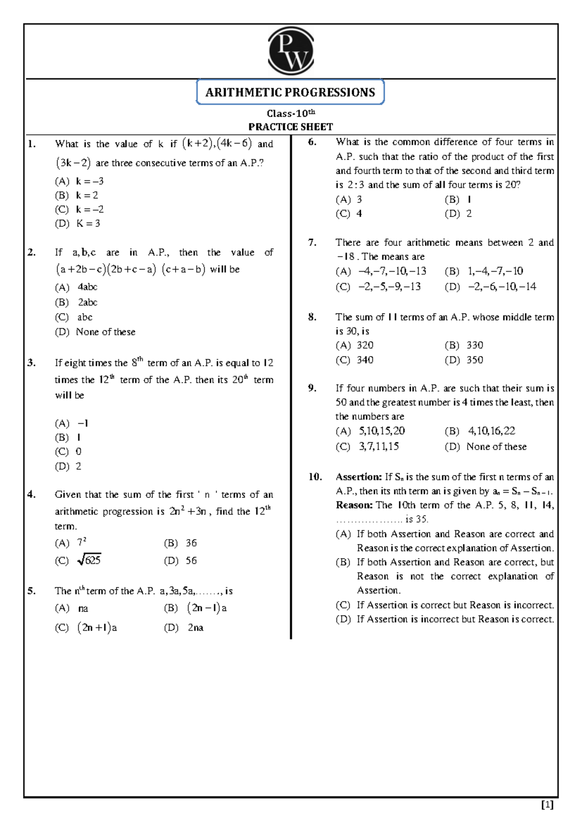 DPP Arithmetic Progressions Class 10 Practice Sheet - Studocu