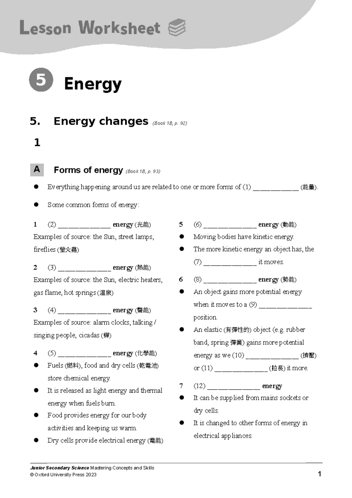 JSci LSSWS 07E - Worksheet on Living Things and Air Concepts - Studocu