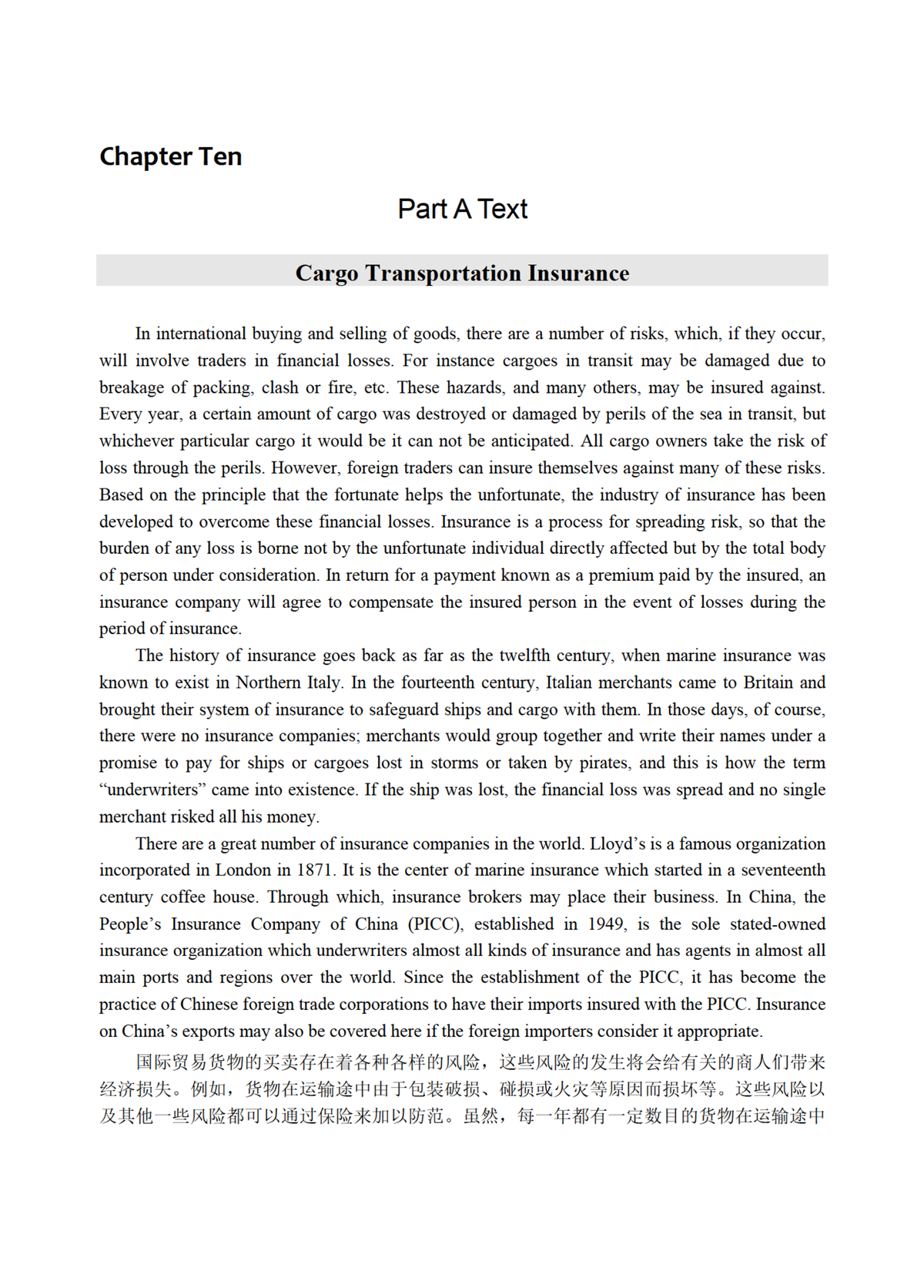 Chapter 10A: Cargo Transportation Insurance and Marine Risks - Studocu