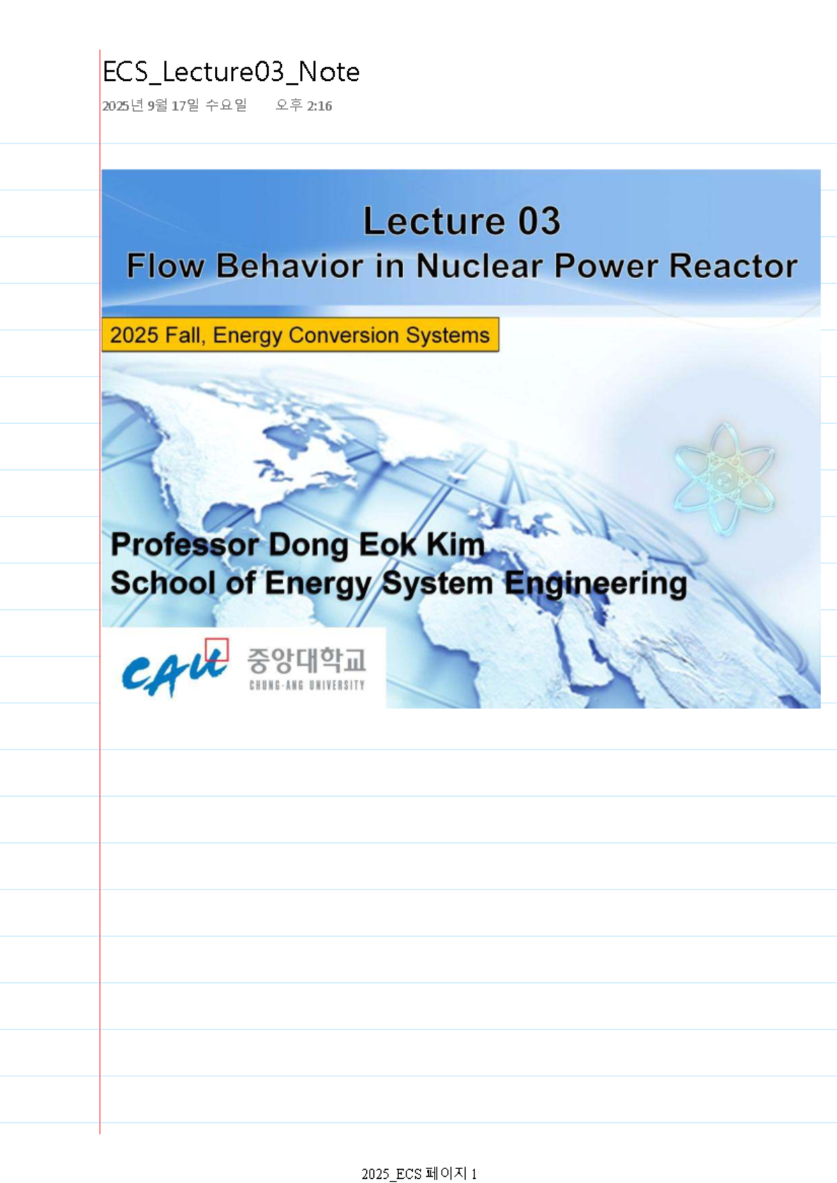 ECS_Lecture03_Notes_2025 - Studocu