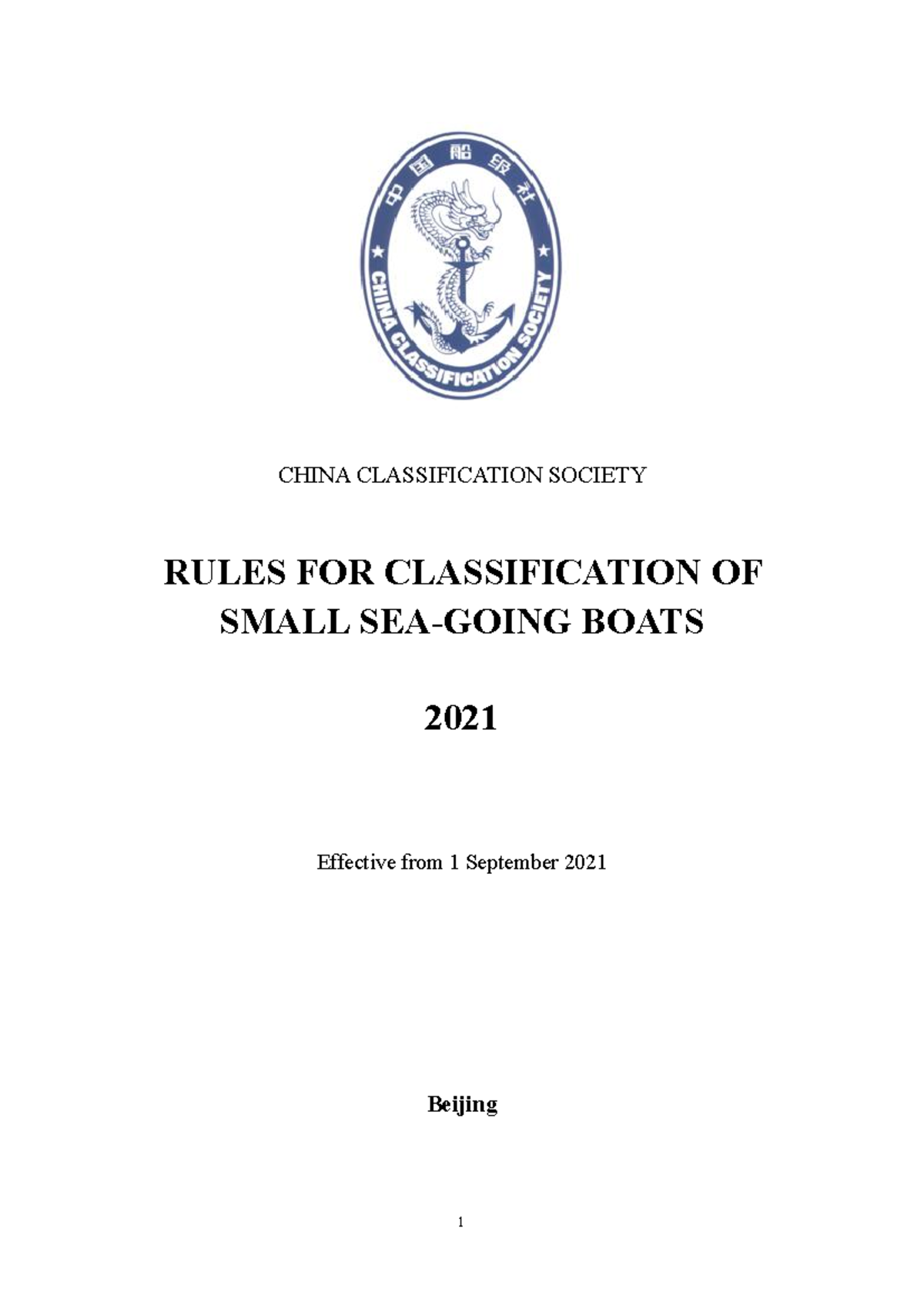 Rules for Classification of Small Boats (2021) by CCS - Studocu