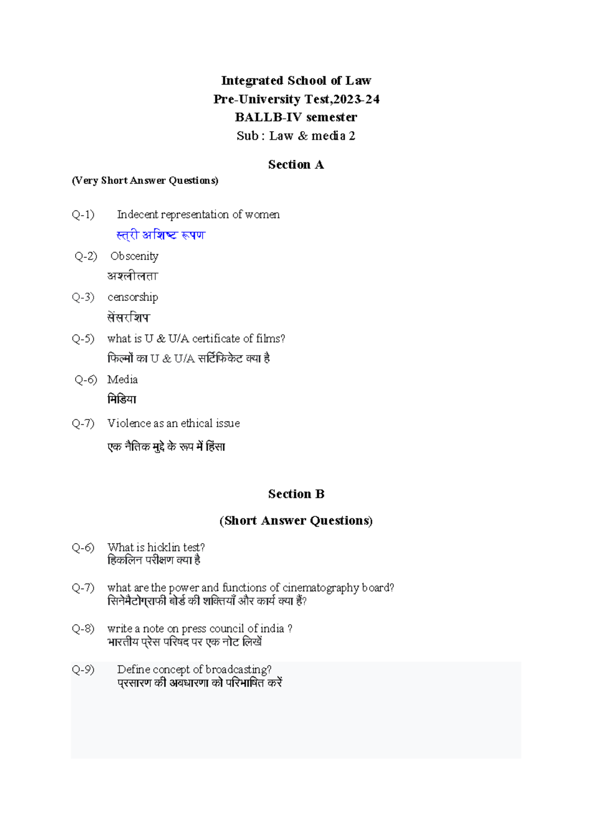 Important Questions for Law & Media II - BALLB IV Sem 2024 - Studocu