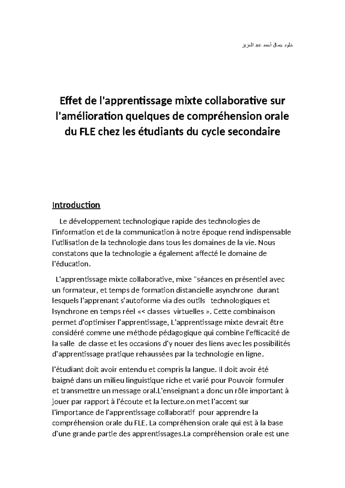 Effets de l'apprentissage mixte collaboratif sur la compréhension orale ...