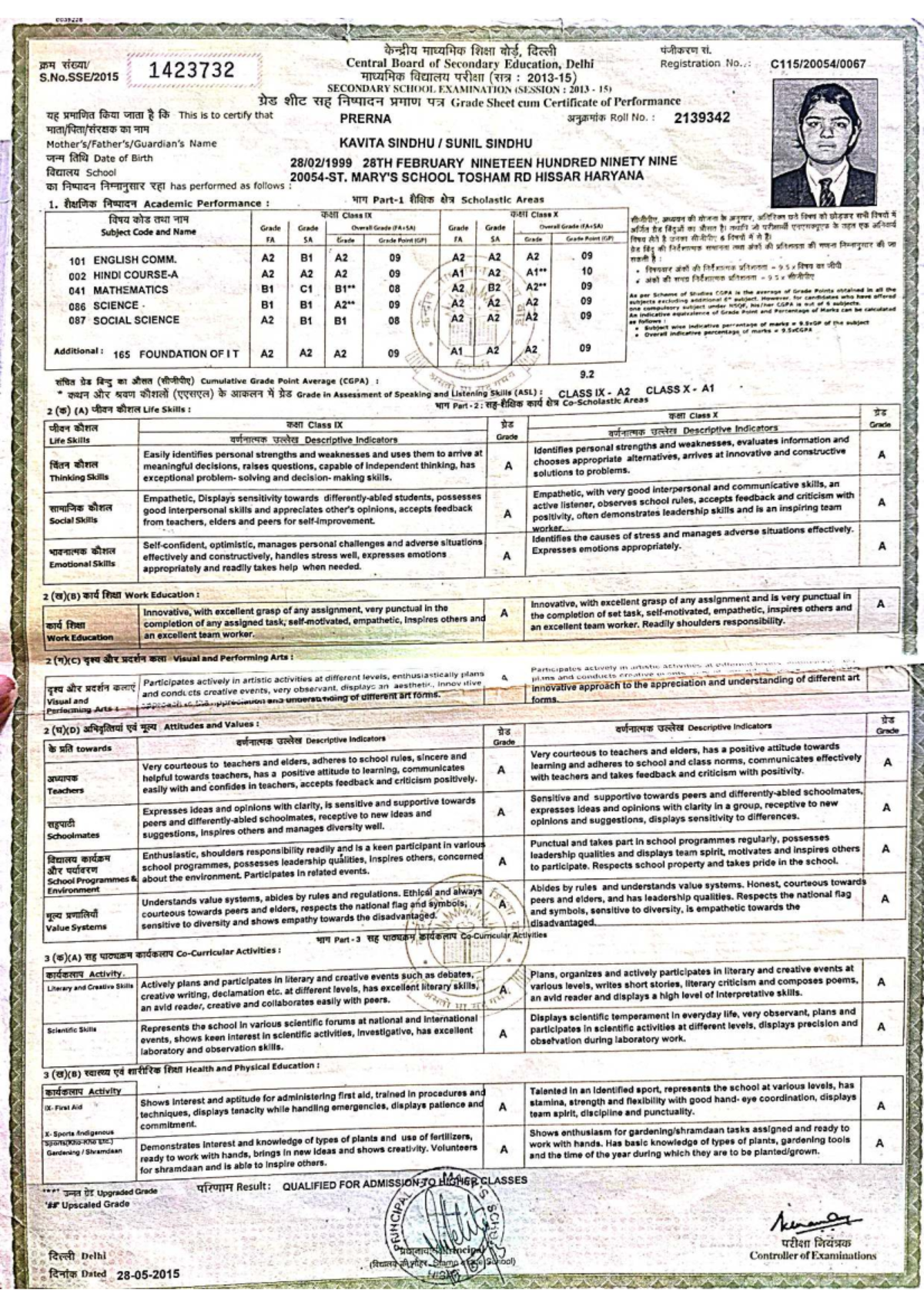 0039228 Matriculation Grade Sheet & Performance Report - Studocu