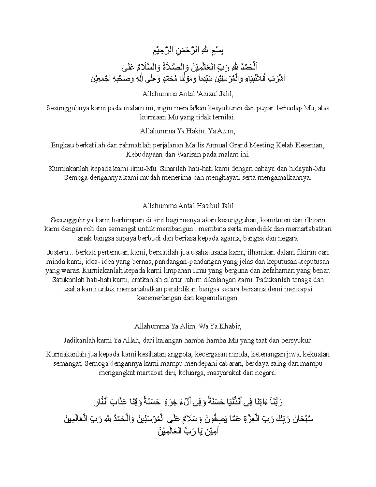 Skrip Bacaan Doa untuk Majlis Annual Grand Meeting Kesenian - Studocu