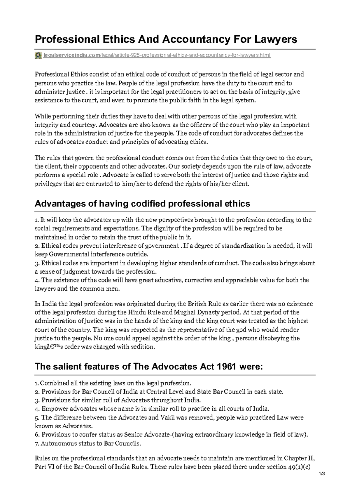 Professional Ethics and Accountancy for Lawyers - Overview and Duties ...