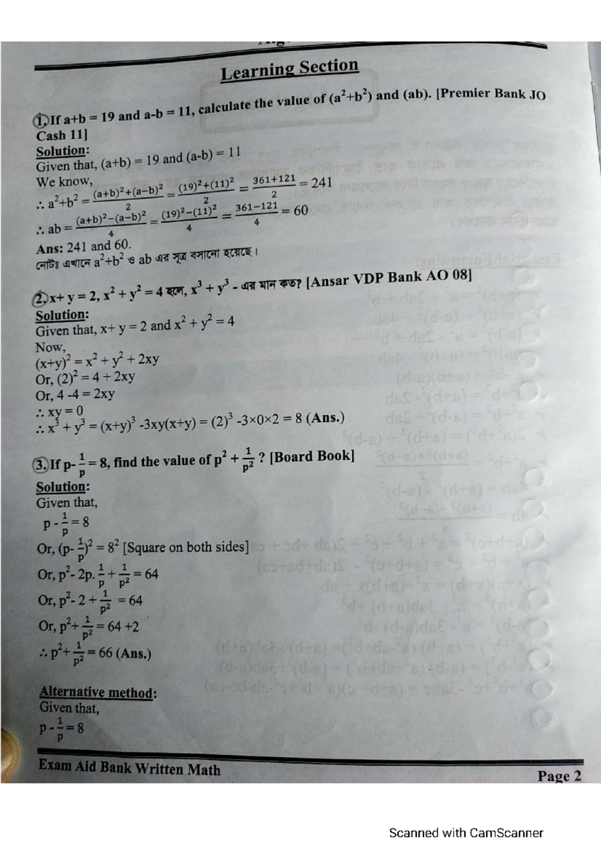 Algebra-1 30 - Final Exam Solutions and Calculations Guide - Studocu