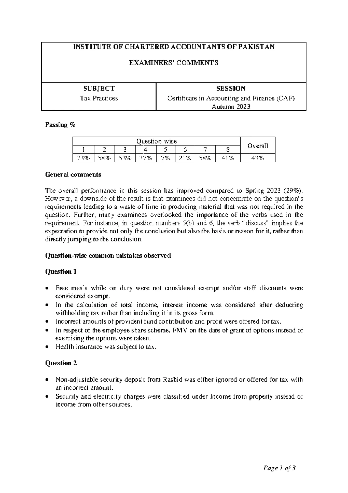 101st National Prize Bond Draw Results - SBP BSC Multan (Feb 17, 2025 ...