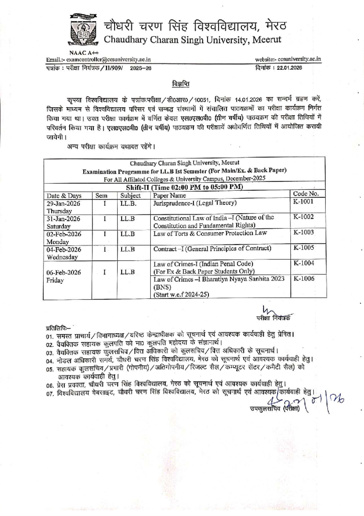 Revised Examination Program for LL.B 1st Year (Back Paper) - Studocu