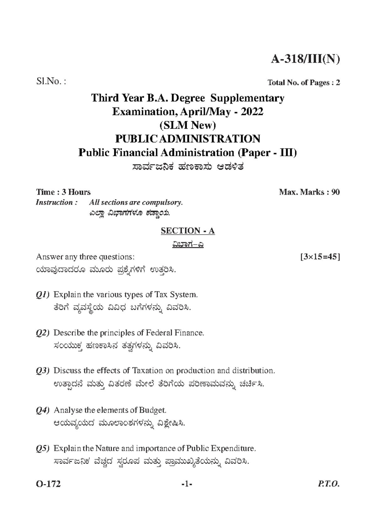 PA2 - Key Questions & Answers for Public Administration Exam - Studocu