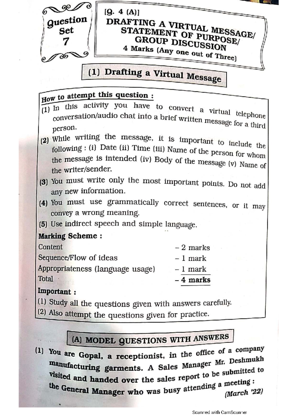 ENGLISH YUVAKBHARATI STD. XII: Drafting Virtual Messages - Question Set ...