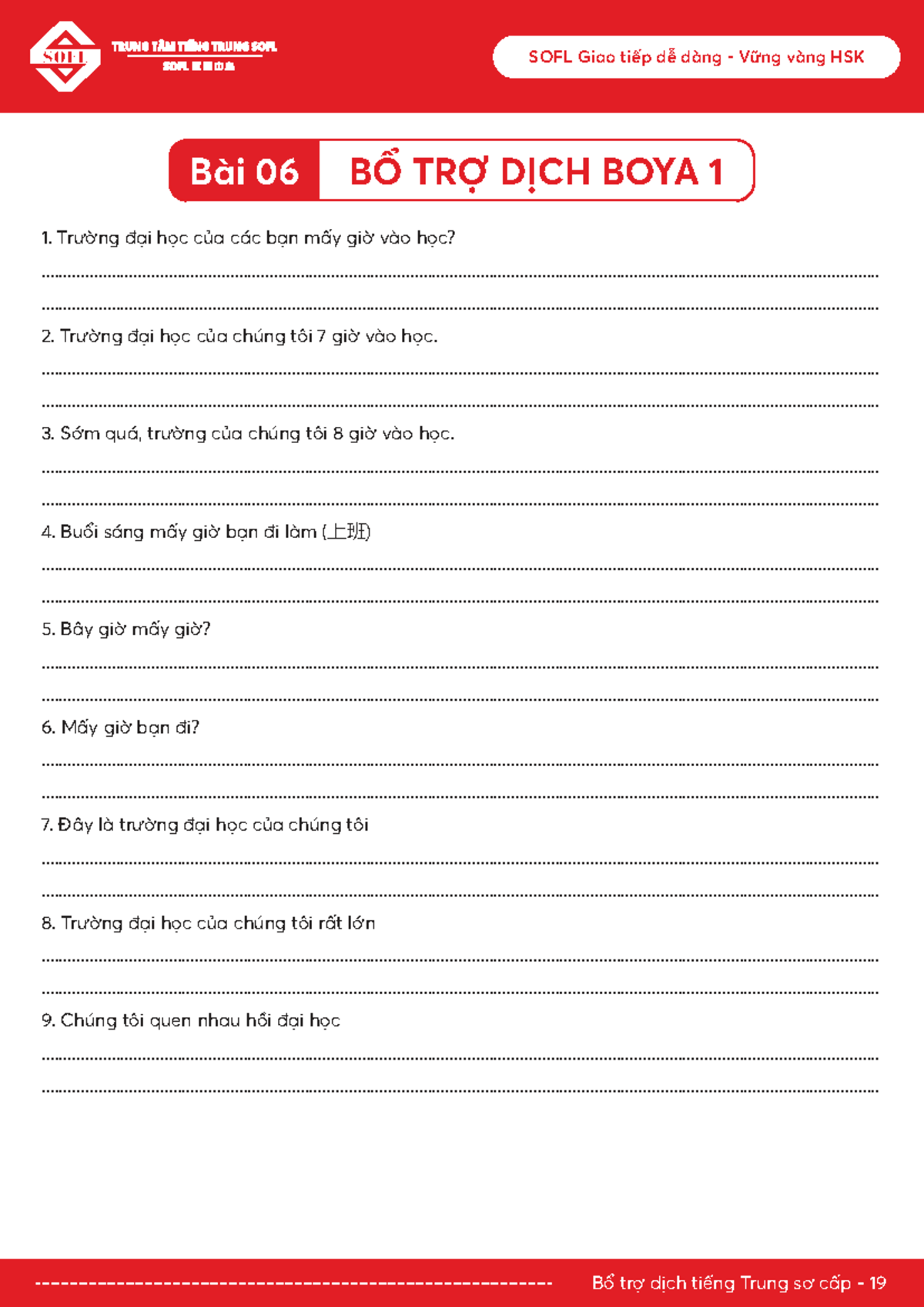 Tocfl - B - Dochieu - 華語文閱讀測驗模擬試題- Studocu